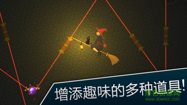 女巫c级资格证下载