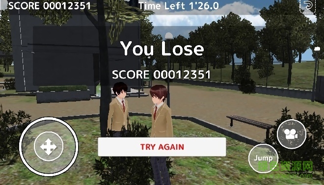 校园躲猫猫手机版下载