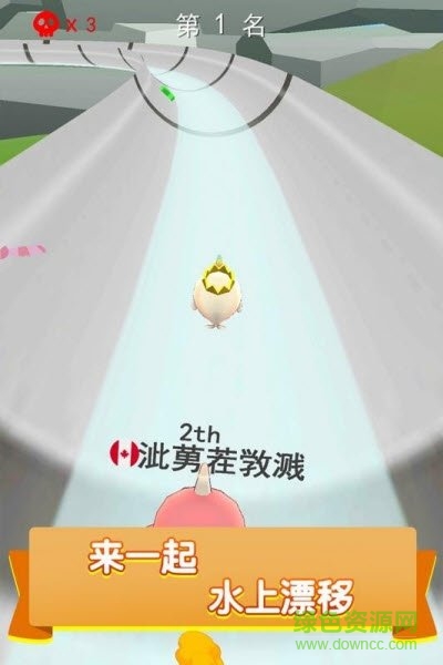 疯狂水上乐园游戏 疯狂水上乐园手游下载