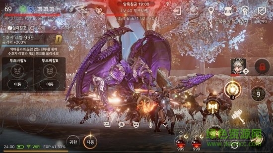 a3仍然活着 a3仍然活着下载