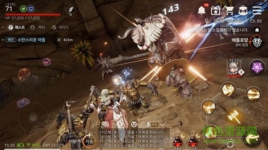 A3还活着中文版下载 A3还活着汉化包下载