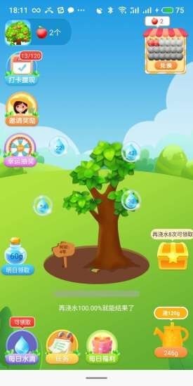 快乐果园游戏下载 快乐果园红包版下载