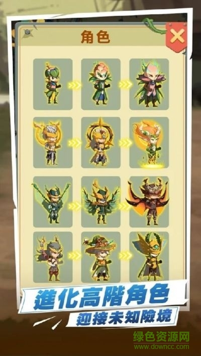 射击僵尸手机版下载 射击僵尸下载