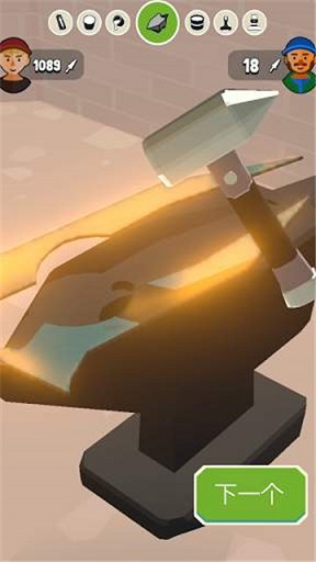 钢铁打工人 钢铁打工人下载