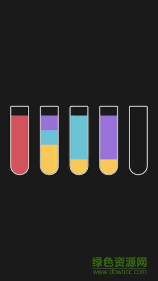 液体排序安卓版