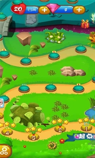 美味农场消消乐红包版 美味农场消消乐赚钱游戏下载