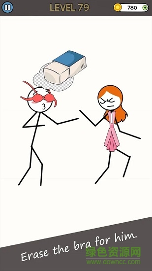 恋爱橡皮擦最新手游下载