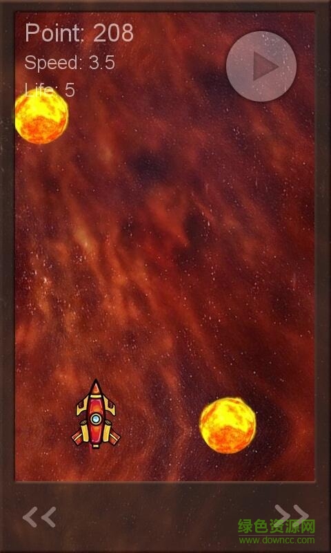 空间旅行者手游下载 空间旅行者下载