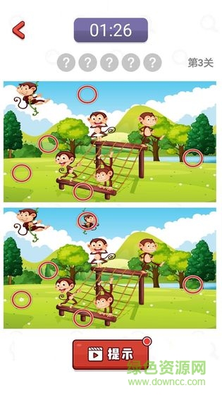 奇热找不同红包版 奇热找不同赚钱版