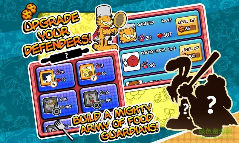 加菲猫总动员3手游下载