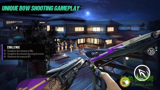 忍者的信条中文版下载