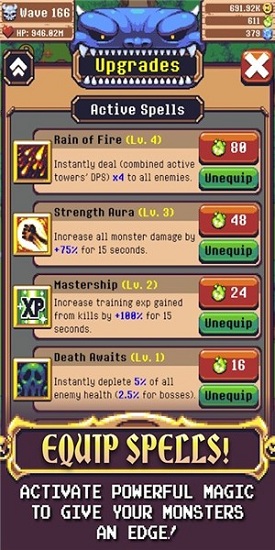 空闲怪物手游下载