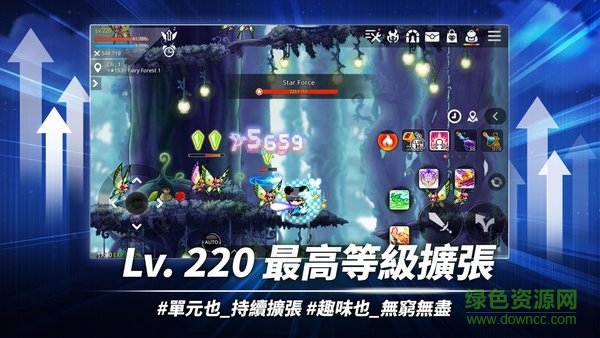 口袋枫之谷台服 口袋枫之谷游戏下载