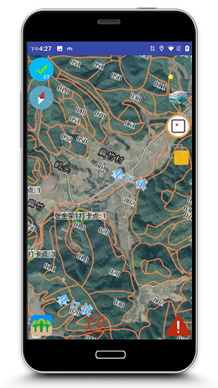 巡护监管app下载