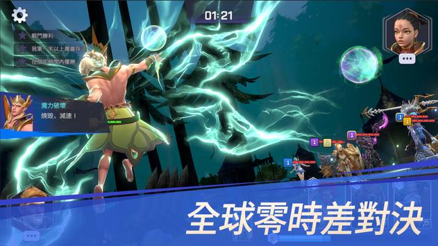 魔灵召唤失落的世纪手游下载 魔灵召唤失落的世纪官方下载