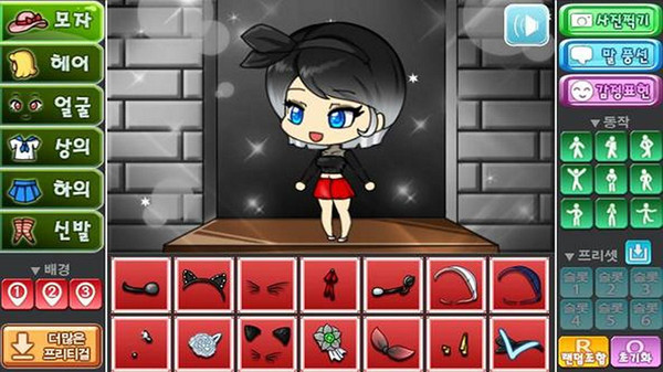 扭蛋舞会装扮下载