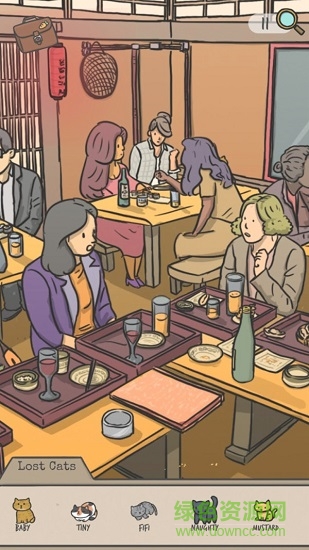 胡萝卜侦探社下载