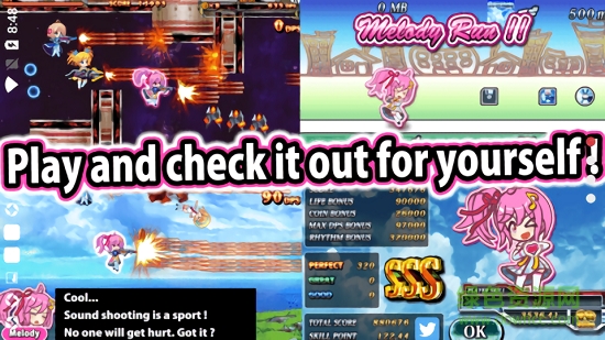 音乐射击yoxui8 音乐射击手游席子