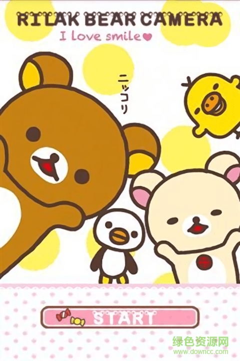 小熊相机中文版下载安装