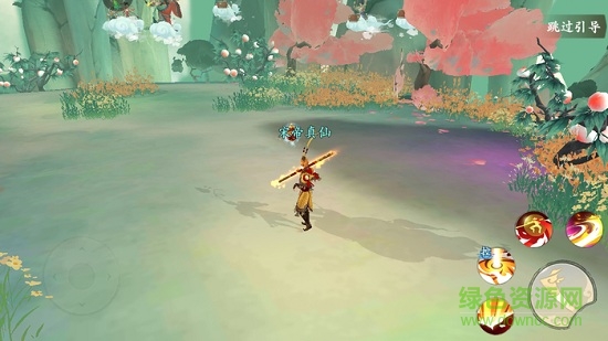 浮生妖绘卷电脑版 浮生妖绘卷pc版下载