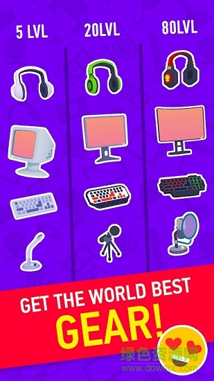 当个主播最新版 当个主播手游下载