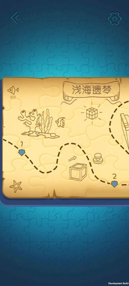 魔方少女 魔方少女下载