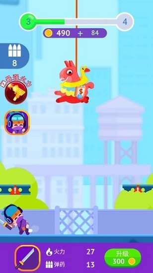 暴打大坏蛋游戏下载