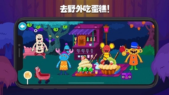 迷你校园蛋糕店手游下载