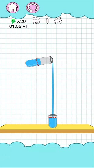 花样调酒 花样调酒手游下载
