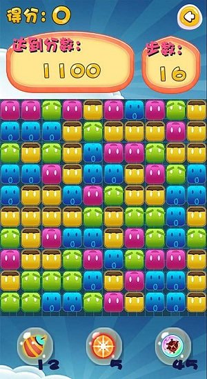 开心方块消消乐最新版 开心方块消消乐手游下载