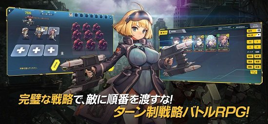 最后的起源韩服 最后的起源韩服手游