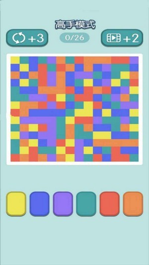 融合色块游戏下载