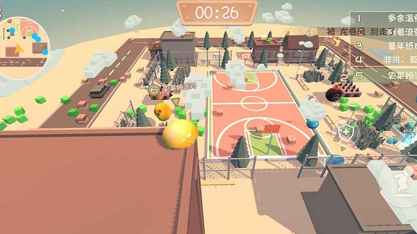 史莱姆派对手游下载