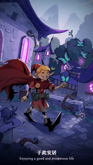 卖女孩的小火柴 卖女孩的小火柴下载