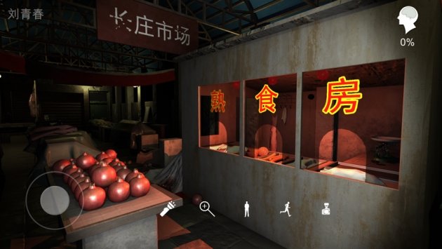 金牙宗大宝手游下载