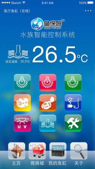 鱼保姆 鱼保姆安卓版