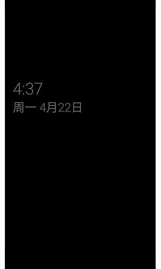 Always on AMOLED app下载
