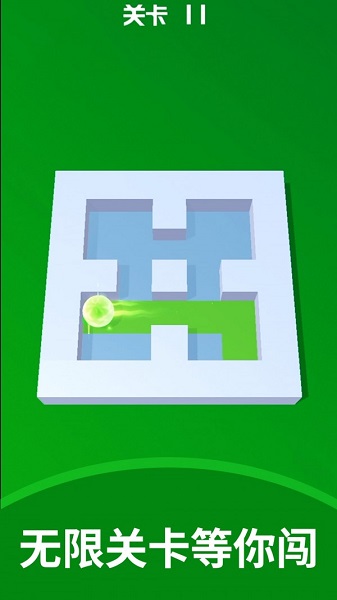 彩球砰砰砰手游下载 彩球砰砰砰游戏下载