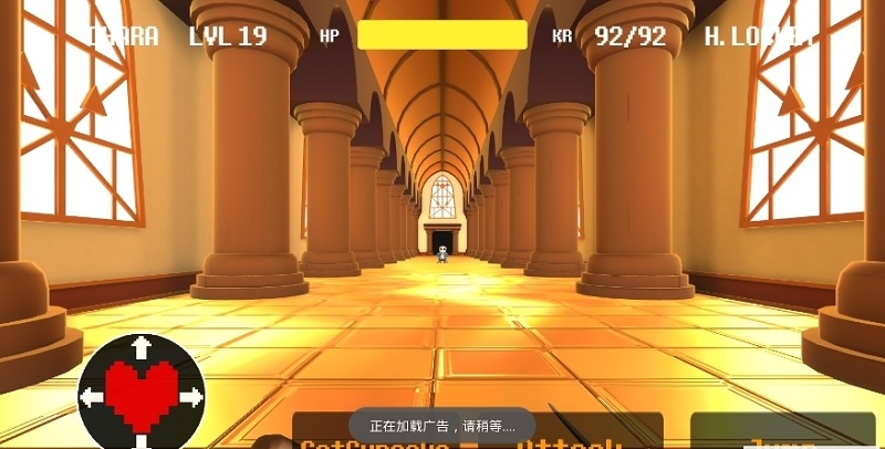 最后的呼吸sans手游下载 传说之下最后的呼吸sans下载