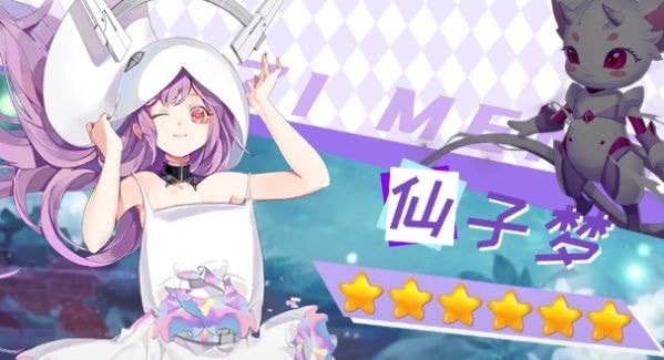 宠物美少女最新版下载