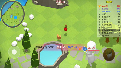 面条人手游 面条人游戏下载安装