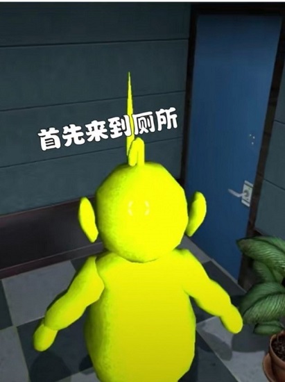 天线宝宝躲猫猫手游下载