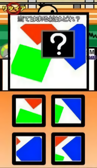 脑锻炼马拉松 脑锻炼马拉松下载