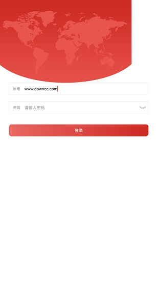 移动工作台 移动工作台app