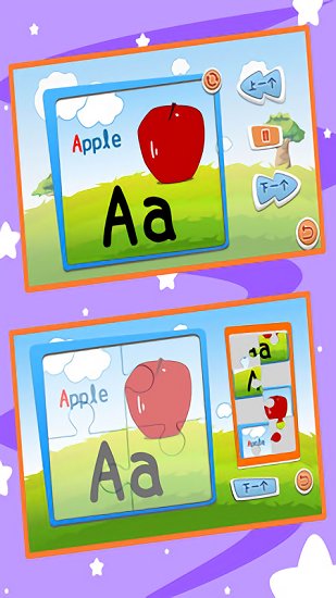 宝宝英语字母拼图下载 宝宝英语字母拼图游戏下载