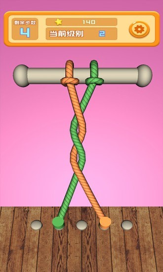 欢乐解解绳手游下载