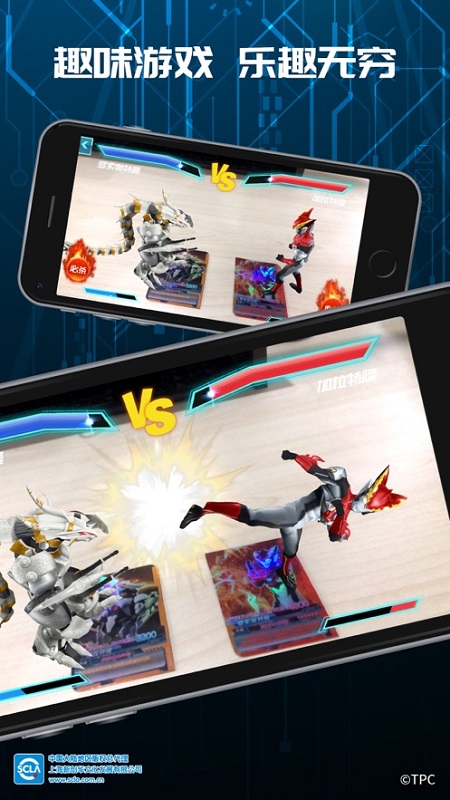 顽矩盒app下载 顽矩盒卡牌手游下载