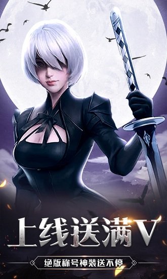 疾风魔女传游戏 疾风魔女传游戏下载