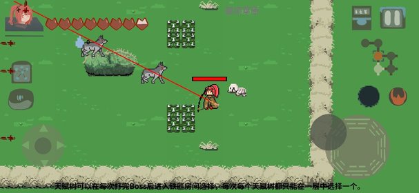 伏魔人偶 伏魔人偶手游下载