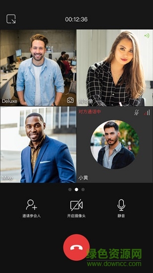 mindlinker软件 mindlinker官网下载